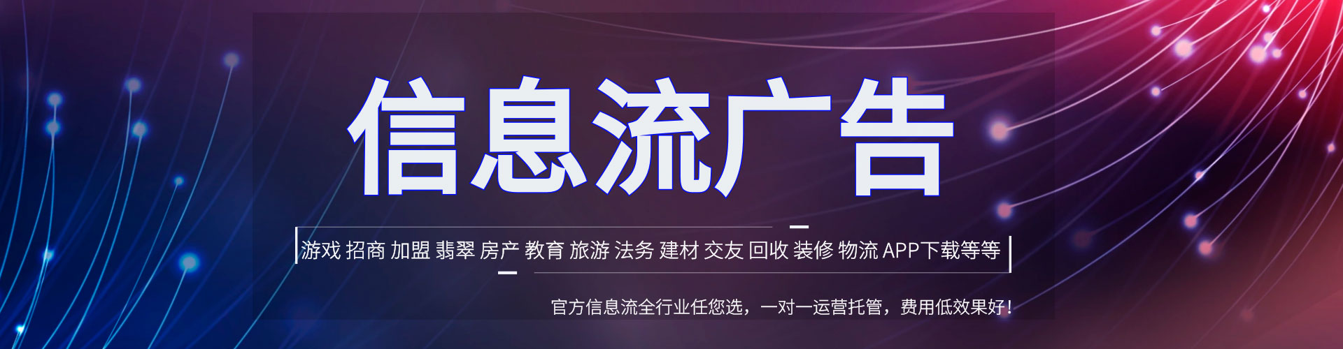 敖汉旗sem主管